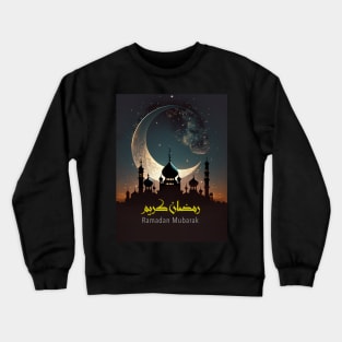 Ramadan Mubarak on a Dark Background Crewneck Sweatshirt